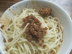 -吴记怪味面(牛王庙店)
