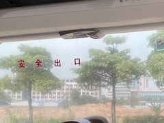-福州长乐国际机场