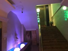 -金色印象·HiFi影音·按摩足疗(龙腾路店)
