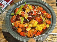 -并州大牌档之醉轻尘