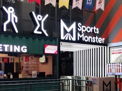 -运动派(北京店)