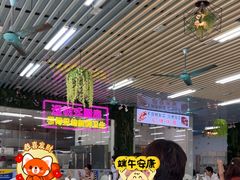 -景好海鲜餐厅(大鹏必选旅游店)