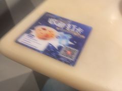 -港丽餐厅(天河城店)