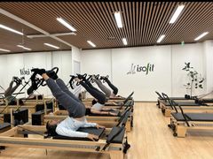 -Isofit 普拉提·婵柔工作室