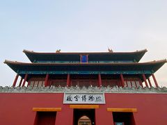 -故宫钟表馆