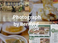 -添好运点心专门店(中环IFC店)