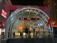 -体育场(地铁站)