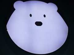 -Mr·Kuma酷么先生雪之乐园
