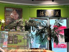 -小娘惹厨房Little Nyonya(狮城有约上榜店)