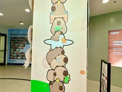 -凯德MALL(西直门店)