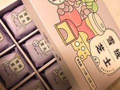 -好利来(阜成门店)