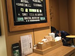 -星巴克(北京新东安)