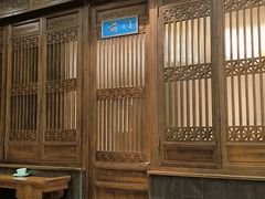 -天和晟烤鸭店(玉泉西街店)