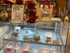 -君之狮子山·轻糖烘焙(松江印象城店)