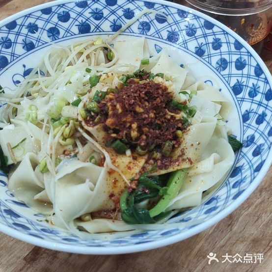 陕西面管(瑞江路店)