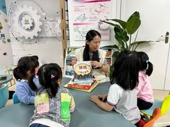 -广州市荔湾区协和幼儿园(彭城东路)