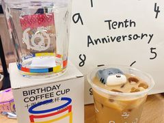 -Seesaw Coffee(上海虹桥天地店)