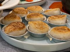 塌饼-得丘礼享谷·玉兰苑