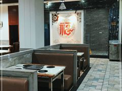 -福合埕牛肉丸(福平路店)