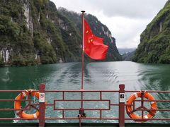 -乌江画廊(彭水苗族土家族自治县)