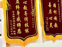 -东方启音·儿童康复中心·自闭症干预·语言迟缓·发育迟缓(深圳宝安中心)