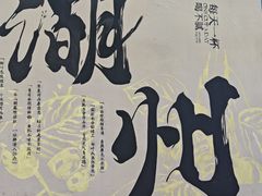 -衣裳街历史文化街区