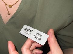 -新盈光·云会所(百丈东路店)