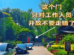 -晋祠公园