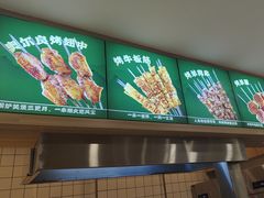 -直隶安家罩饼(复兴路店)