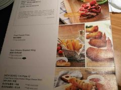 菜单-新贝乐意大利餐厅(苏州中心店)