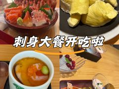 -和创柚子·会席日本料理(新区淮海街店)