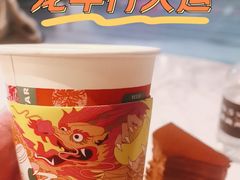 -星巴克臻选(深圳龙岗万科店)