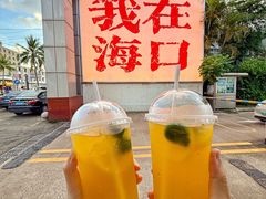 -海岛八号龙虾烧烤田鸡(蓝天路总店)