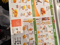 -德克士(前门店)