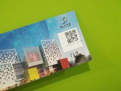 -佛山科学馆