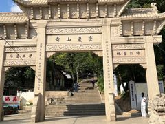 -灵岩山风景区