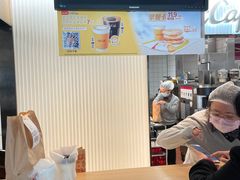 -麦当劳(农光里店)