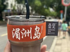 -西天尾扁食卤肉(湄洲农贸市场店)
