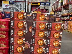 -山姆会员商店(杨桥西路店)