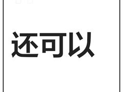 -铂丽斯国际大酒店-凯悦自助餐厅