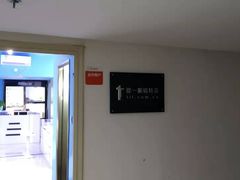 -提一眼镜·蔡司·依视路(小寨店)