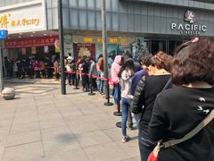 -鲍师傅糕点(春熙路店)