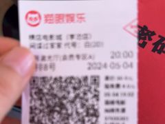 -横店电影城(李沧店)