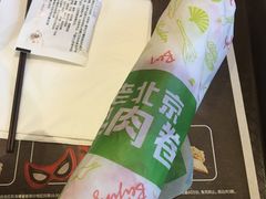 -肯德基(安定门店)