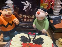 -雍容荟帝王蟹活龙虾展台自助(IFS黑金店)