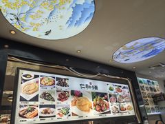 -仁和小厨(方斜路店)