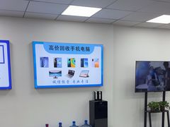 -华硕笔记本电脑售后维修(华博科技大楼店)