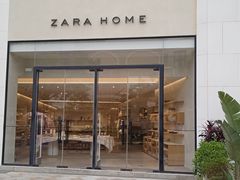 -ZARA HOME(蓝色港湾店)