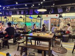 -萍姐火锅·公路夜市(打浦桥日月光店)