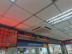 -上海市公安局交通警察总队车辆管理所三分所